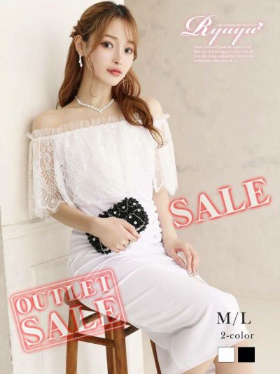 【訳ありアウトレット】大人クールビューティー膝丈キャバミニドレス【Ryuyu】(M/L)(ブラック/ホワイト)