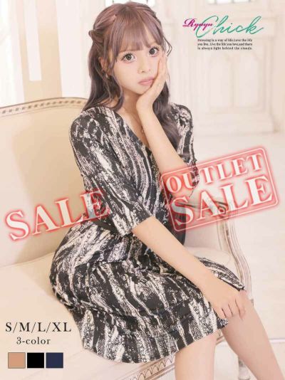 【訳ありアウトレット】クール柄プリント袖付キャバワンピース【RyuyuChick】(S/M/L/XL)(ベージュ/ブラック/ネイビー)