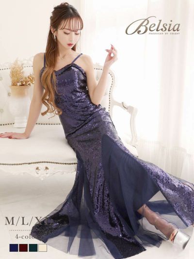 ※一部予約販売※美マーメイドラインスパンコールロングドレス 武田静加 着用 キャバドレス【Belsia】(M/L/XL)(レッド/オフホワイト/グリーン/ネイビー)