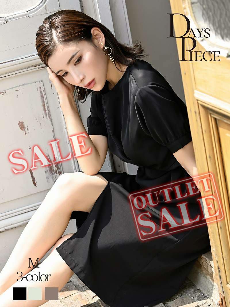 【訳ありアウトレット】おしゃれ袖付きオルチャン膝丈キャバワンピース【DAYS PIECE】