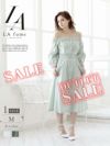 【訳ありアウトレット】長袖の大人スタイルLA風キャバワンピース【LAfume】