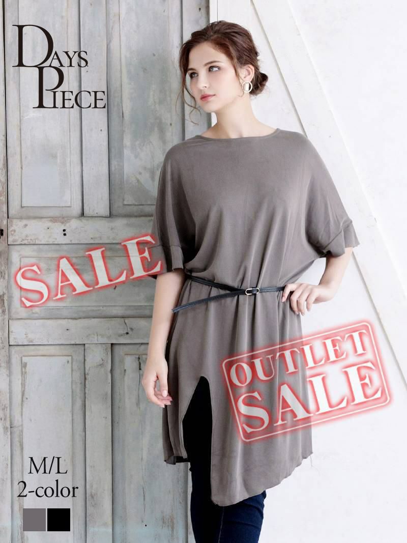 【訳ありアウトレット】アシンメトリー袖付きLAキャバワンピース【DaysPiece】