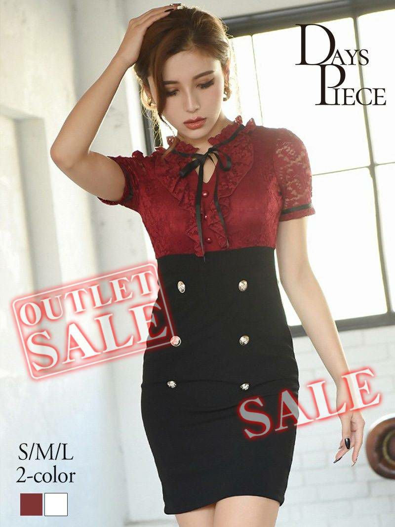 【訳ありアウトレット】リボンが可愛い韓国ミニ丈キャバワンピース【DAYS PIECE】