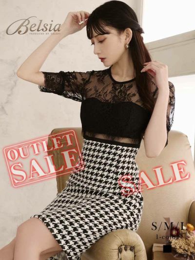 【訳ありアウトレット】袖付き千鳥格子チェック大人キャバワンピース【Belsia】(S/M/L)(ブラック)