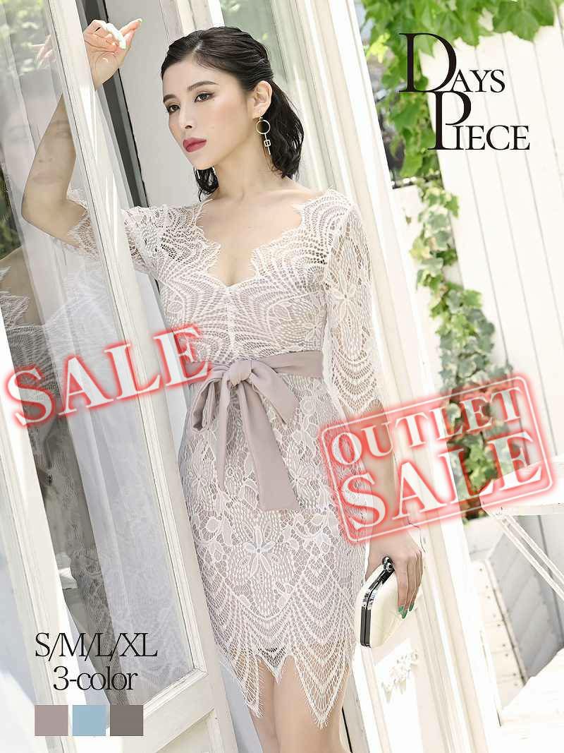 【訳ありアウトレット】花柄レース袖付き韓国キャバワンピース【DAYS PIECE】
