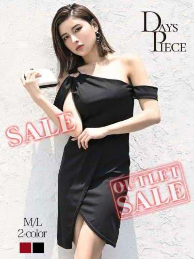 【訳ありアウトレット】肩魅せセクシータイト韓国キャバワンピース【DAYS PIECE】(M/L)(ブラック/レッド)