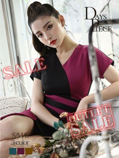 【訳ありアウトレット】アシメデザインおしゃれ韓国キャバワンピース【DAYS PIECE】(S/M/L)(マスタード/グリーン/バーガンディ)