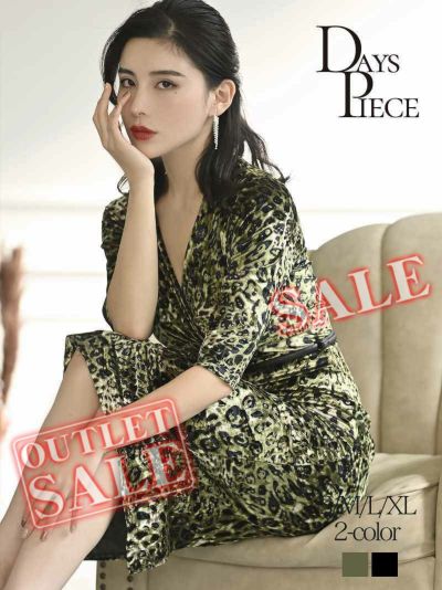 【訳ありアウトレット】五分袖ヒョウ柄キャバ膝丈韓国ワンピース【DAYS PIECE】(S/M/L/XL)(ブラック/グリーン)