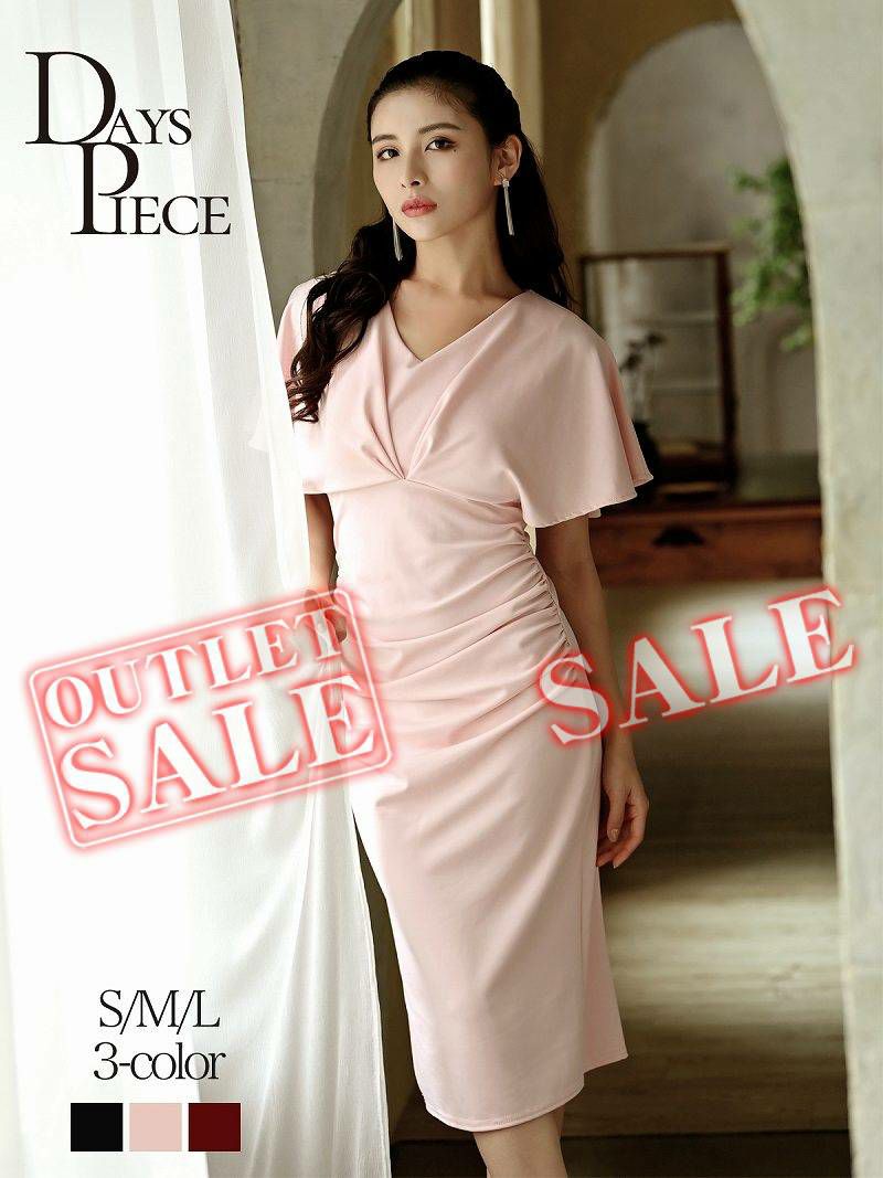 【訳ありアウトレット】袖付ミディ丈タイト韓国キャバワンピース【DAYS PIECE】