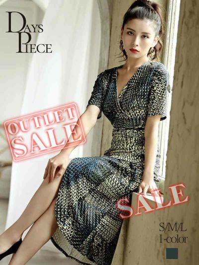 【訳ありアウトレット】大人の魅力ミディ丈ゆる韓国キャバワンピース【DAYS PIECE】(S/M/L)(ブルー)