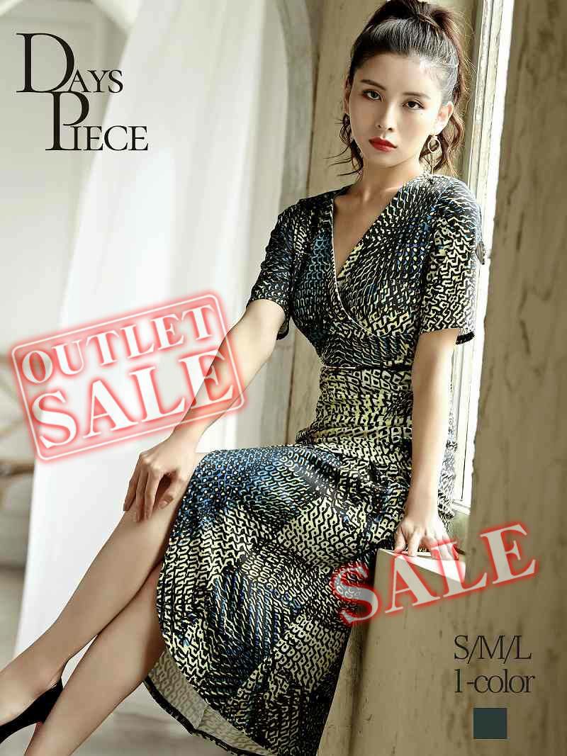 【訳ありアウトレット】大人の魅力ミディ丈ゆる韓国キャバワンピース【DAYS PIECE】