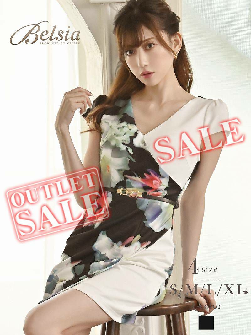 【訳ありアウトレット】半袖セクシーボディラインミニ丈キャバワンピース【Belsia】