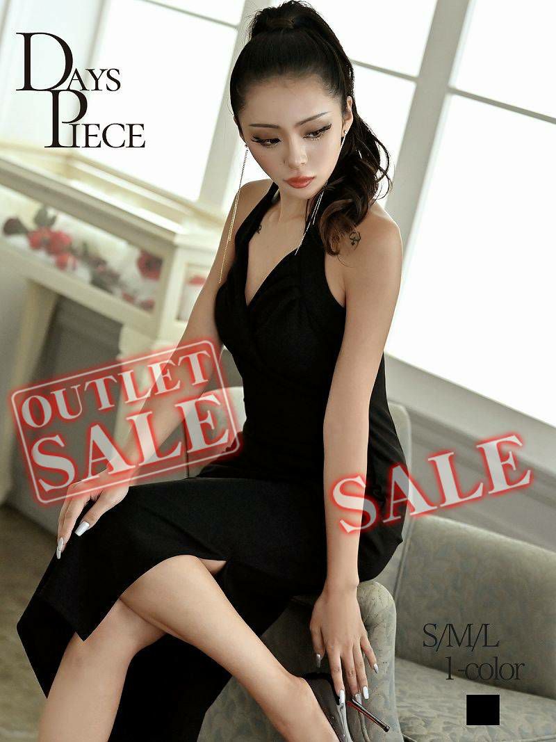 【訳ありアウトレット】ミモレ丈アシンメトリー韓国キャバミニドレス【DAYS PIECE】
