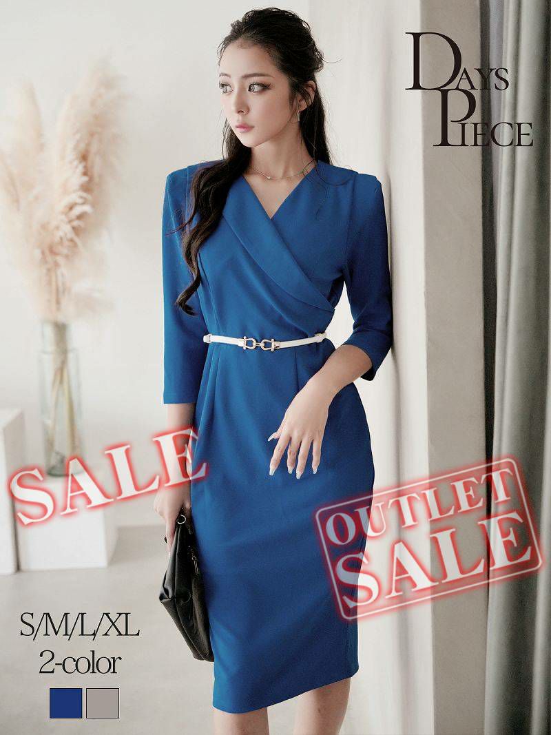 【訳ありアウトレット】カシュクールストレッチ韓国キャバワンピース【DAYS PIECE】