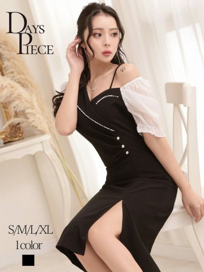※一部予約販売※アシンメトリー膝丈バイカラー韓国風ワンピース KANO 着用 ラウンジワンピース【DAYS PIECE】(S/M/L/XL)(ブラック)
