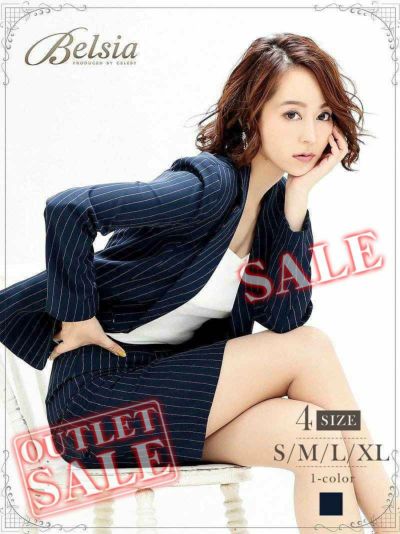 【訳ありアウトレット】おしゃれママのスカートセットアップキャバスーツ【Belsia】(S/M/L/XL)(ネイビー)