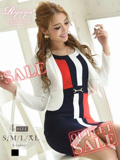 【訳ありアウトレット】タイトジャケット&ストレッチワンピースキャバスーツ【Ryuyu】(S/M/L/XL)(ホワイト/ブラック)