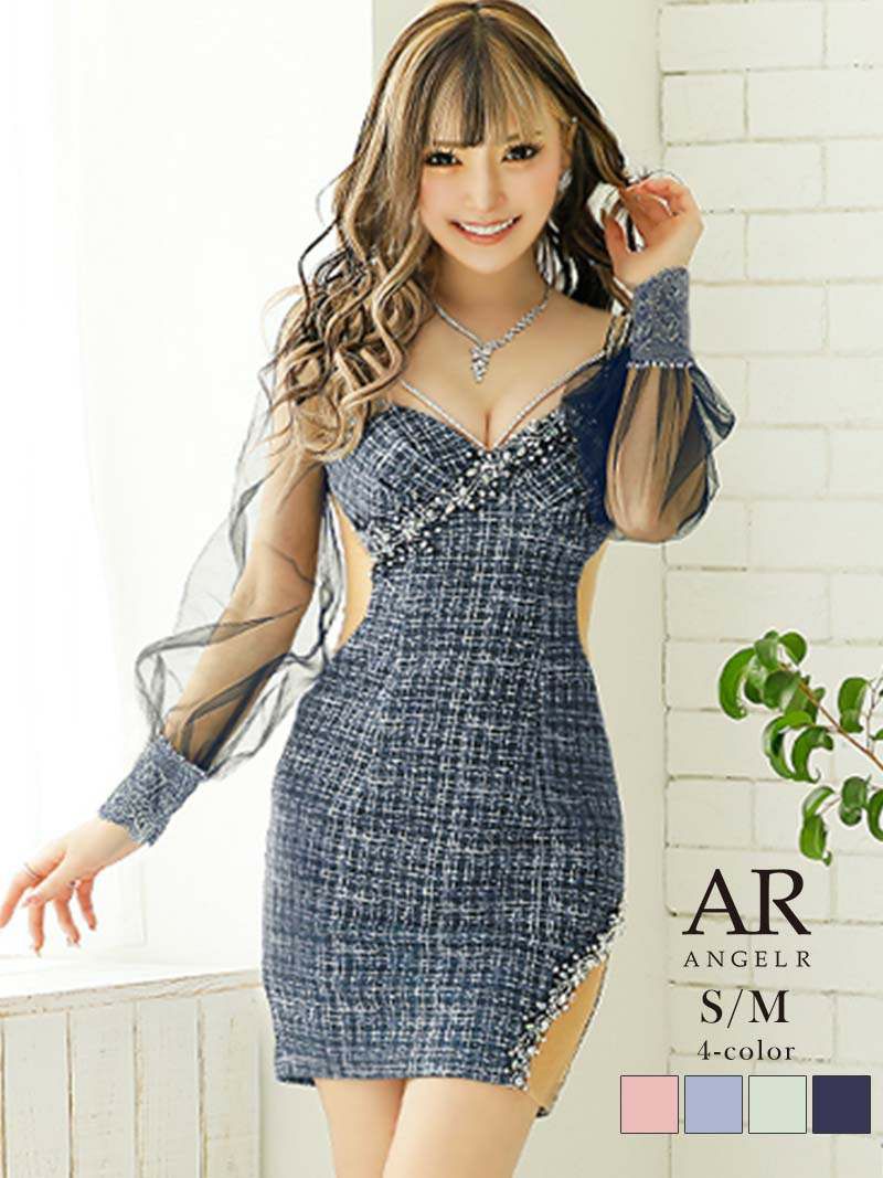 エンジェルアール angelr あまい ロングペプラムドレス ホワイト 