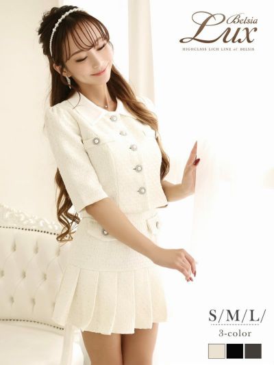 ラメツイード韓国風セットアップスーツ 武田静加 キャバスーツ【Belsia】(S/M/L)(ブラック/グレー/アイボリー)