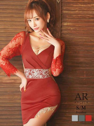 【Angel R/エンジェルアール】七分袖ハイウエストワンカラーミニタイトキャバドレス(S/M)(グリーン/レッド/グレー)