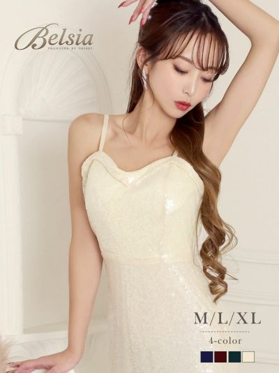 ※一部予約販売※豪華スパンコール輝く美脚マーメイドドレス 武田静加 着用 キャバドレス【Belsia】(M/L/XL)(レッド/オフホワイト/グリーン/ネイビー)