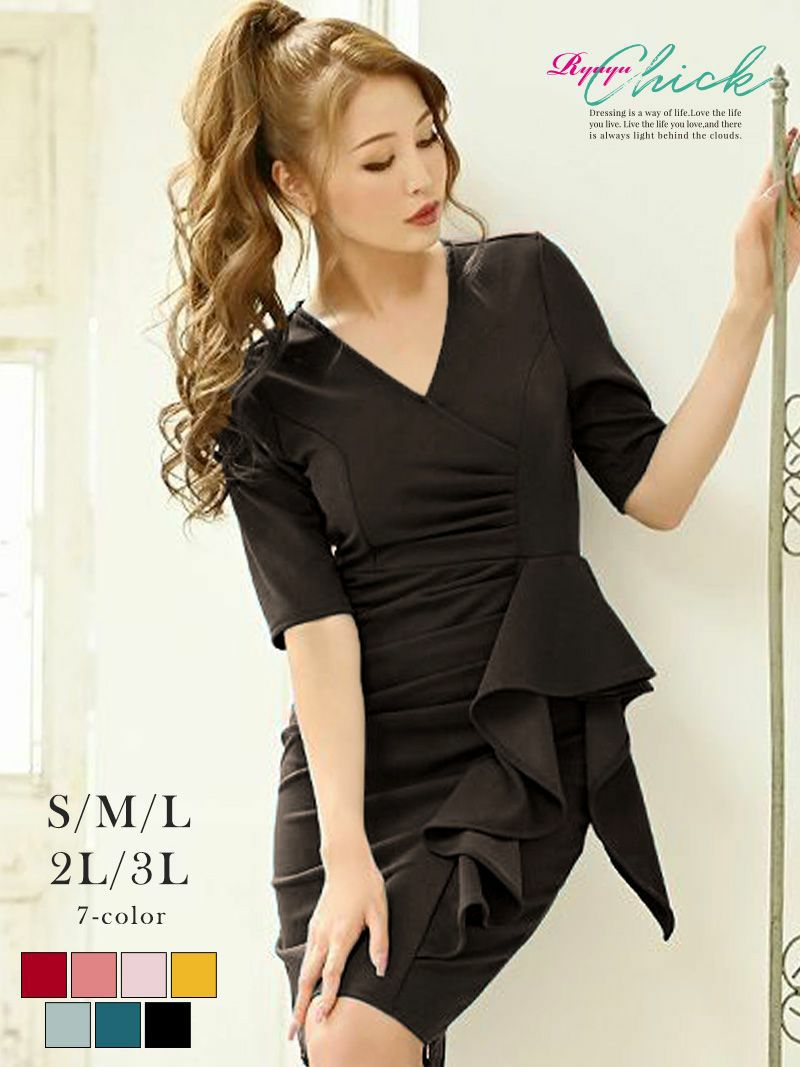 人気の袖付きストレッチタイト美ラインミニ丈キャバドレス【RyuyuChick】