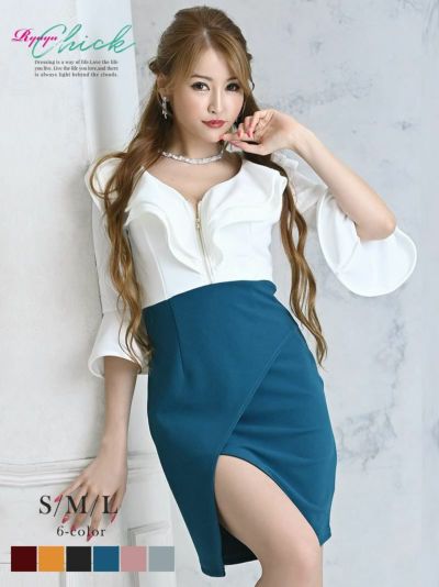 フリルとバイカラーの優雅な五分袖キャバドレス【RyuyuChick】(S/M/L/XL)(ブラック×イエロー/ブラック×ワイン/ホワイト×ネイビー/ホワイト×グリーン/ホワイト×ピンク/ホワイト×ブルー)