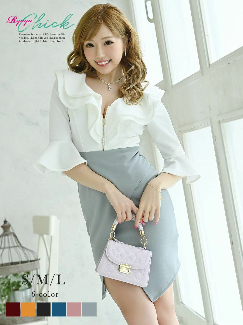 フリルとベルスリーブが魅力のタイトキャバドレス【RyuyuChick】