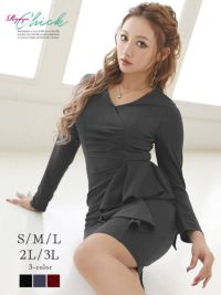 先行予約10%OFF￥3278→￥2950！ ※一部予約販売※フロントジップ＆フリルで魅力倍増の五分袖ドレス【RyuyuChick】(S/M/L/XL/XXL)(ブラック/ワイン/ネイビー)