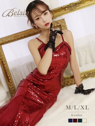 豪華スパンコール×美脚魅せマーメイドドレス 武田静加 着用 キャバドレス【Belsia】(M/L/XL)(レッド/オフホワイト/グリーン/ネイビー)