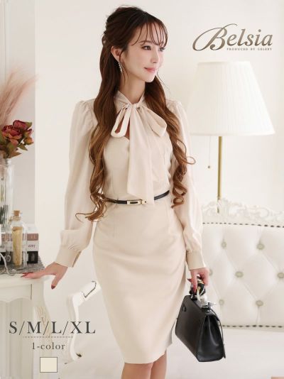 美カラー膝丈シフォン袖付きワンピース 武田静加 ラウンジワンピース【Belsia】(S/M/L/XL)(ベージュ)