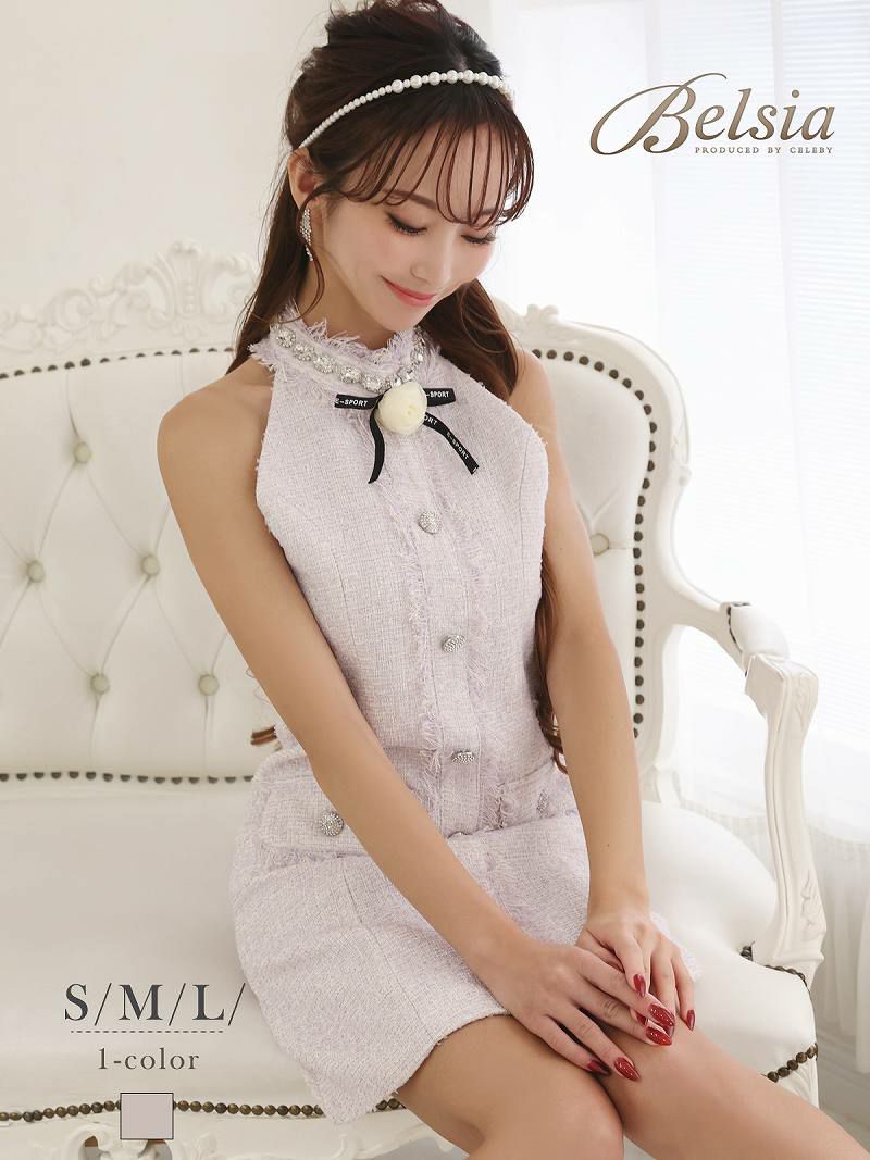 春ツイードビジューフラワーミニドレス 武田静加 キャバドレス【Belsia】