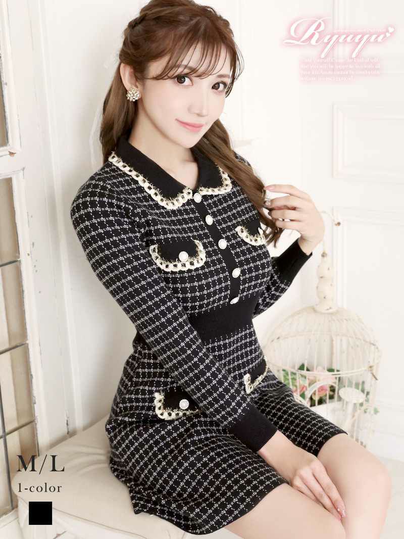 パイピングツイード長袖ニットキャバワンピース【Ryuyu】