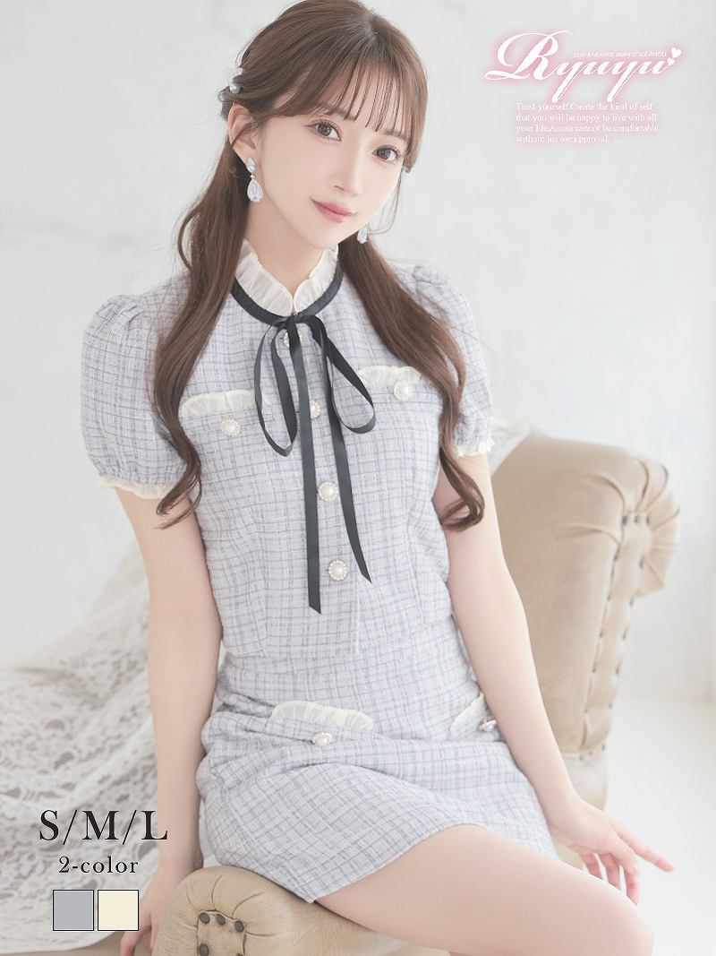 上品ボータイリボン付きツイードセットアップドレス【Ryuyu】