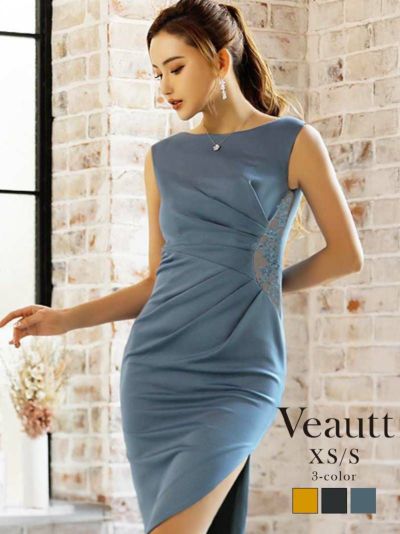 【Veautt/ヴュート】上品大人ノースリーブ膝丈キャバドレス(XS/S)(チャコールグレー/イエロー/ブルー)
