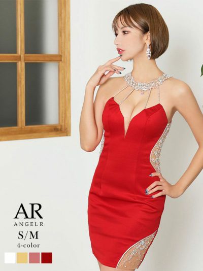 【Angel R/エンジェルアール】パールビジュー付き谷間見せミニキャバドレス(S/M)(ホワイト/イエロー/ピンク/レッド)