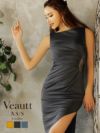 【Veautt/ヴュート】サイドシアーアシメスカート膝丈キャバミニドレス