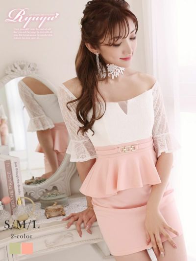 ゾロ目SALE￥7128→￥5555！ ペプラムデザインレース袖タイトキャバミニドレス れいぽよ 着用 ミニドレス【Ryuyu】(S/M/L)(ピンク/グリーン)