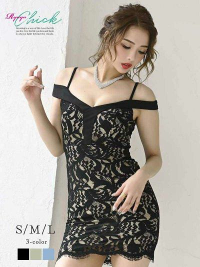 総レース×オフショルバストカットキャバドレス【RyuyuChick】(S/M/L)(ブルー/グリーン/ブラック)