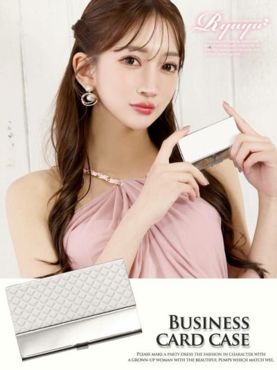 先行予約10%OFF￥1400→￥1259！ ※予約販売※ビジネス可愛い名刺ケース プレゼントにも最適な名刺入れ【Ryuyu】(フリーサイズ)(ホワイト)