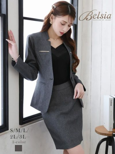 襟デザイングレーカラータイトキャバスーツ 加賀美早紀 着用 レディーススーツ【Belsia】(S/M/L/XL/3L)(グレー)
