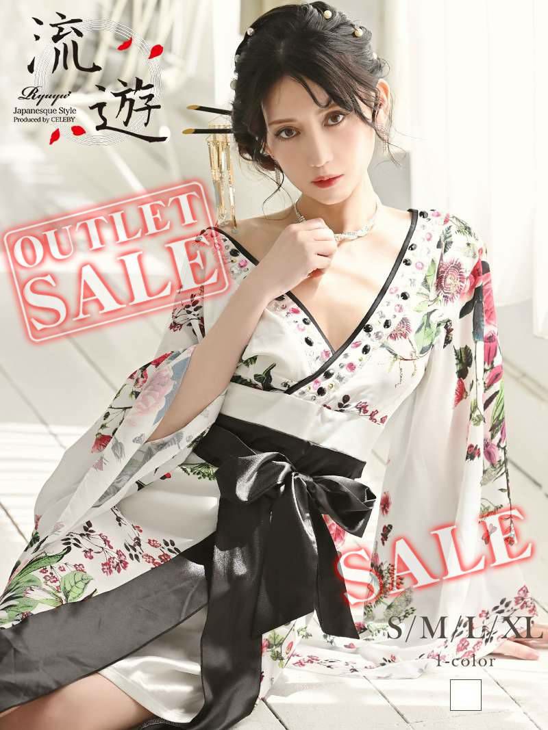 訳ありアウトレット】純白に可憐な花柄の花魁コスプレ和柄ドレス【流遊