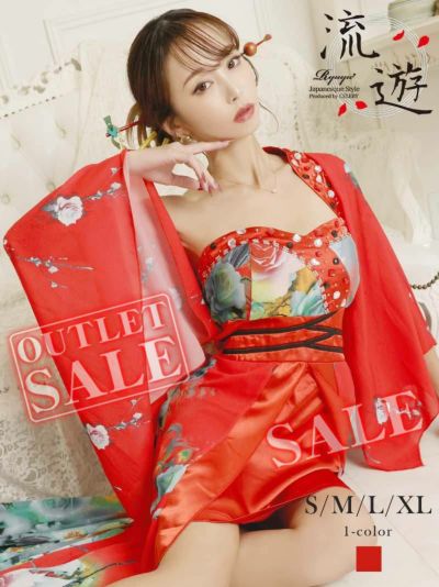 【訳ありアウトレット】魅惑の朱と紅の妖艶カラー花魁風ロング和柄ドレス 【流遊】(S/M/L/XL)(レッド)