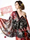 【訳ありアウトレット】和テイスト豹柄の豪華花魁セクシー和柄ドレス【流遊】