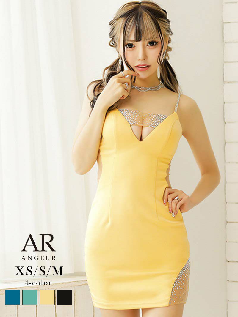 バックシャン ワンカラー キャバドレス セクシー ホルター ビジュー  