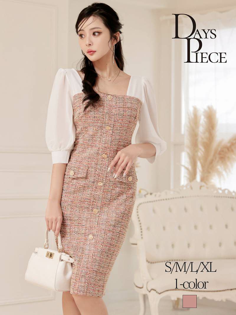 ラメツイードシフォン袖付き韓国ワンピース KANO 着用 大人ワンピース【DAYS PIECE】