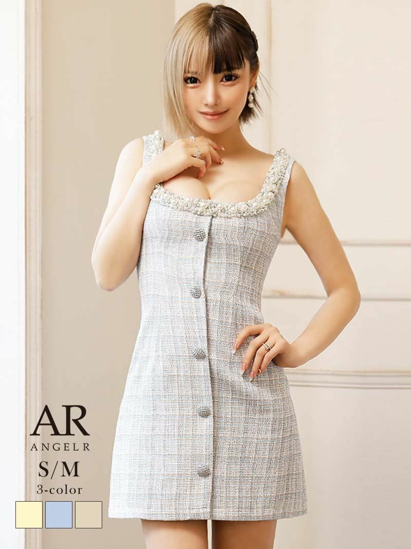ビジューチェック柄ツイードフレアキャバドレス【Angel R/エンジェルアール】