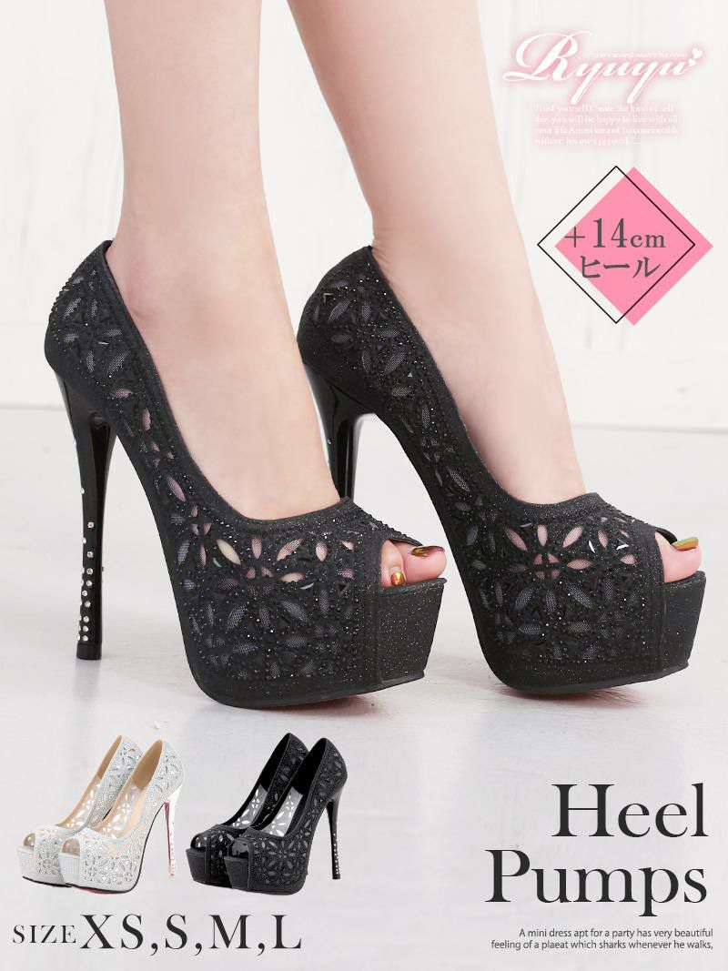 フラワーカッティングビジューパンプス【Ryuyu】