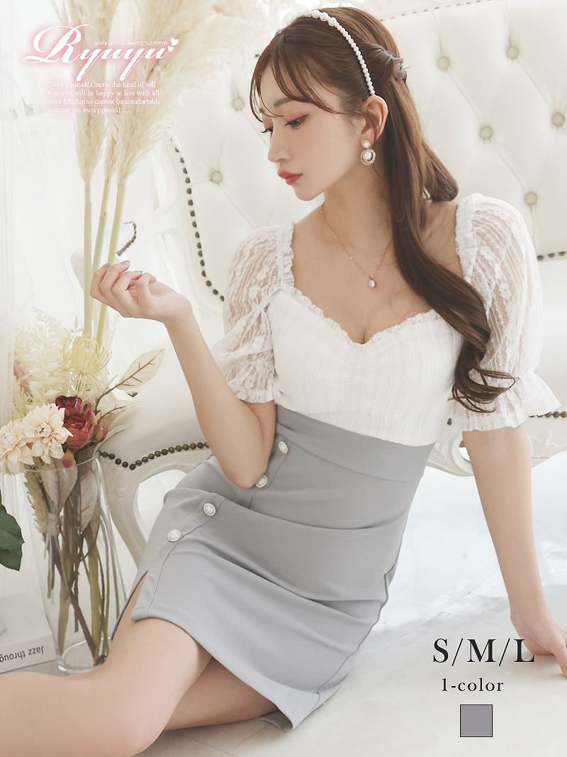 バイカラーレース切り替えタイトミニキャバドレス【Ryuyu】