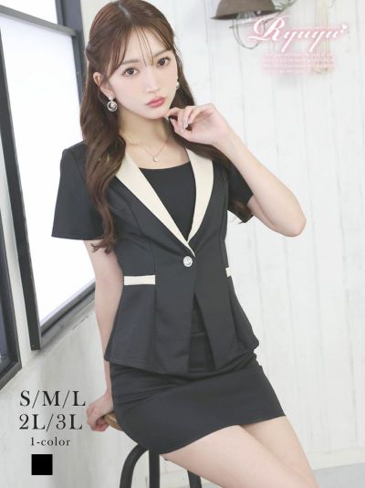 ※一部予約販売※マイクロミニ半袖セクシーセットアップドレス【Ryuyu】(S/M/L/XL/XXL)(ブラック)